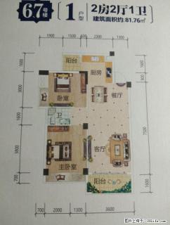 2019年建成清水房 - 桂林28生活网 www.28life.com