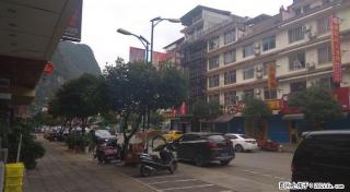 阳朔画山路房屋整栋出租 - 桂林28生活网 www.28life.com