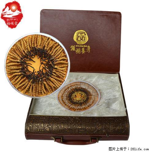 桂林上门收虫草13611114534桂林回收冬虫夏草礼品 - 礼品刀具 - 特色礼品 - 桂林分类信息 - 桂林28生活网 www.28life.com