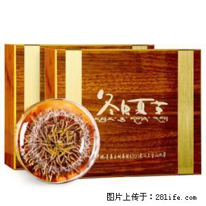 前门回收冬虫夏草13021062888北京海参报价 - 礼品刀具 - 特色礼品 - 桂林分类信息 - 桂林28生活网 www.28life.com