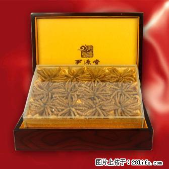 桂林回收青海虫草13611114534上门收购冬虫夏草 - 保健品 - 饮食特产 - 桂林分类信息 - 桂林28生活网 www.28life.com