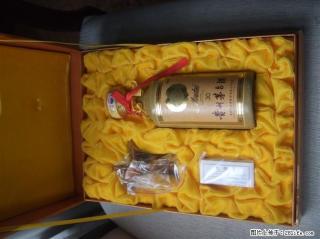 桂林回收15年30年50年茅台酒瓶18754994919 - 桂林28生活网 www.28life.com