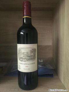 桂林回收拉菲酒瓶U红酒K洋酒18754994919 - 桂林28生活网 www.28life.com