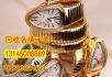 桂林手表回收_回收名牌手表欧米茄 欧米茄手表的价格表 - 桂林28生活网 www.28life.com
