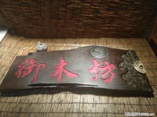 转行了，出售北京铭龙雕刻机 - 桂林28生活网 www.28life.com