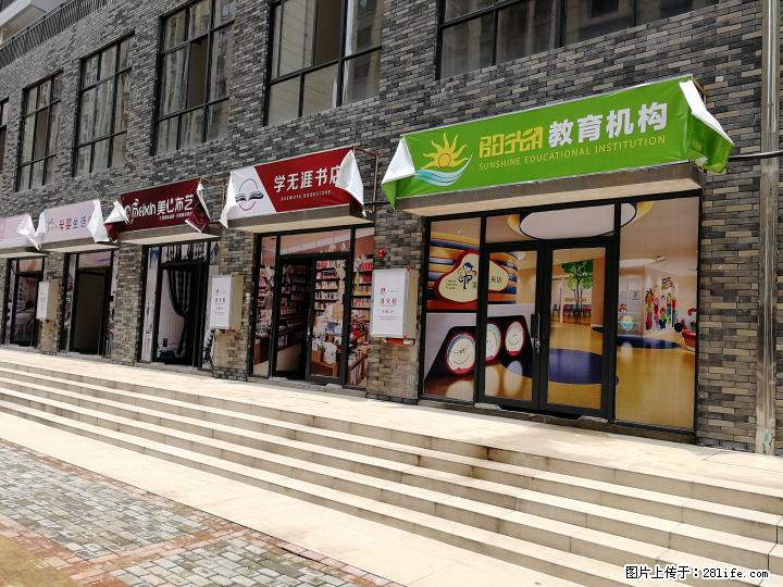 H七星万达广场旁 棠棣之华 临街商铺 一手旺铺 80平/105万 - 商铺租转 - 房屋租售 - 桂林分类信息 - 桂林28生活网 www.28life.com