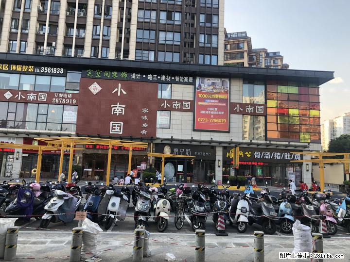 H七星区 兴进广场 临街商铺 小南国餐饮一楼旺铺 53平/165万 - 商铺租转 - 房屋租售 - 桂林分类信息 - 桂林28生活网 www.28life.com
