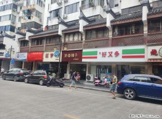 H出售！象山区 西城步行街 临街商铺 街口旺铺 39/平135万 - 桂林28生活网 www.28life.com