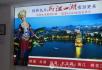 旅游景点图片LED灯箱 - 办公设备 - 办公设备 - 桂林分类信息 - 桂林28生活网 www.28life.com