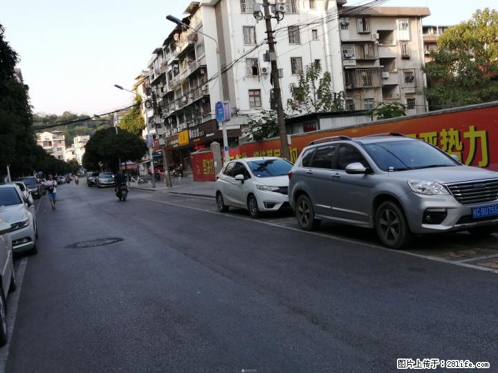 芙蓉路当街4空门面房110平150万可落户 - 商铺租转 - 房屋租售 - 桂林分类信息 - 桂林28生活网 www.28life.com