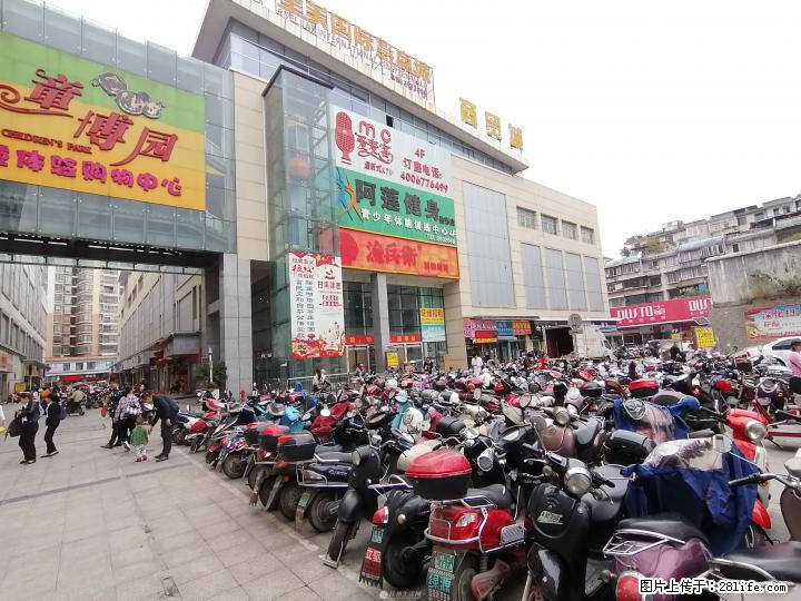 沃尔玛商圈商贸城一楼旺铺58平230万月租1.1万/月 - 商铺租转 - 房屋租售 - 桂林分类信息 - 桂林28生活网 www.28life.com