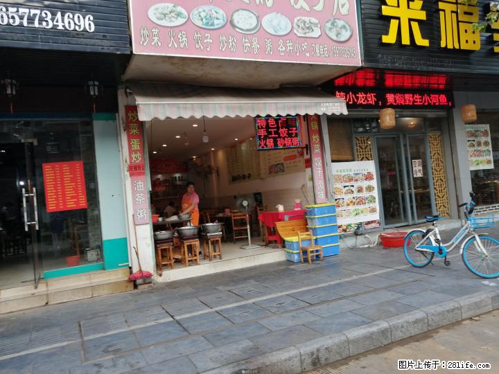 聚龙湾当街旺铺50平128万，月租3300 - 商铺租转 - 房屋租售 - 桂林分类信息 - 桂林28生活网 www.28life.com