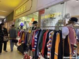 沃尔玛一楼旺铺27平105万月租5000一个月 - 桂林28生活网 www.28life.com