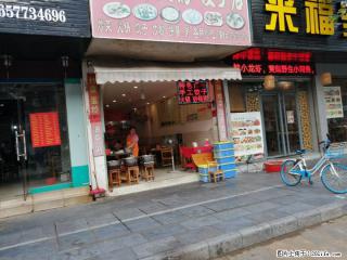 聚龙湾当街旺铺50平128万，月租3300 - 桂林28生活网 www.28life.com
