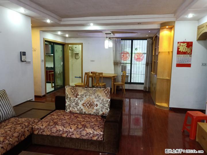 榕湖小学 耀和荣裕电梯3房79万 青禾美邦对面 - 房屋出售 - 房屋租售 - 桂林分类信息 - 桂林28生活网 www.28life.com