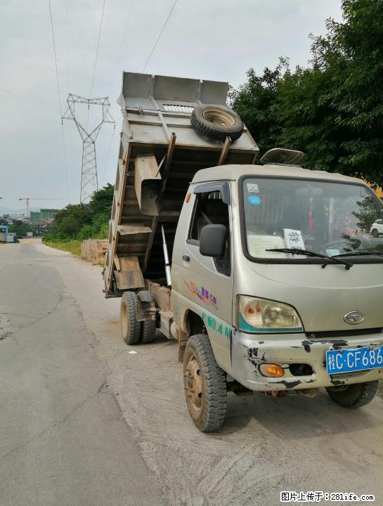 出售轻型蓝牌唐骏自卸车 - 客货车 - 汽车频道 - 桂林分类信息 - 桂林28生活网 www.28life.com