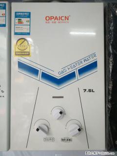 全新燃气热水器质量有保证，同城可帮安装 - 桂林28生活网 www.28life.com