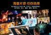 搬家了，没地方放，贱卖可折叠跑步机，99新，市内免费送货上门 - 桂林28生活网 www.28life.com