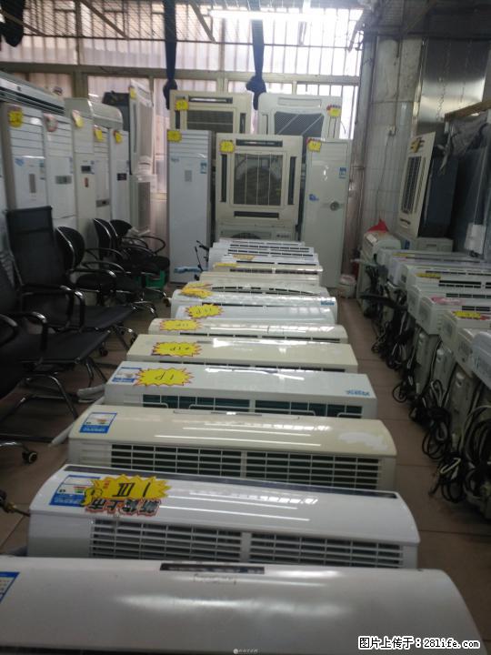 鼎新电器行高价回收家电旧货 - 其它 - 家用电器 - 桂林分类信息 - 桂林28生活网 www.28life.com