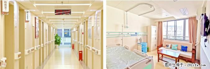 桂林市中西医结合医院2026年度第二批人才招聘公告 - 其他招聘信息 - 招聘求职 - 桂林分类信息 - 桂林28生活网 www.28life.com