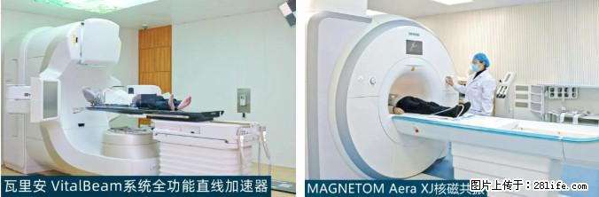 桂林市中西医结合医院2026年度第二批人才招聘公告 - 职场交流 - 桂林生活社区 - 桂林28生活网 www.28life.com