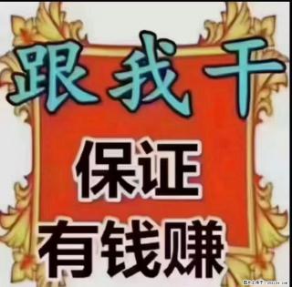叠彩区火车始发站附近某初高中校招聘: 男宿舍管理员5名,要求男性,年龄48岁以内 - 桂林28生活网 www.28life.com
