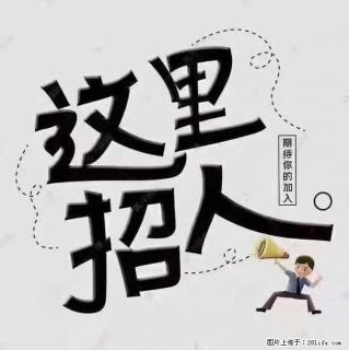 【桂林三象建筑材料有限公司】诚招：工人1名 主要工作：产品喷漆、下架、打包、装车，卫生清理