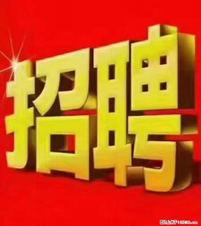 【东莞市威萨电子科技有限公司】公司直招：外贸业务、仓管员、跟单文员、普工