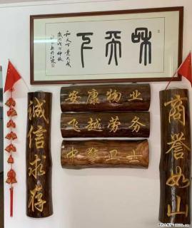 【招聘】花艺师两名，男女不限，50岁以下。月薪4000+、交五险。 - 桂林28生活网 www.28life.com