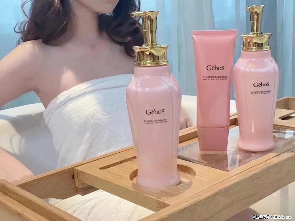 【姬存希】香氛沐浴液,每天沐浴好时光,四季通用款,有你就足够 - 来贴图吧 - 桂林生活社区 - 桂林28生活网 www.28life.com
