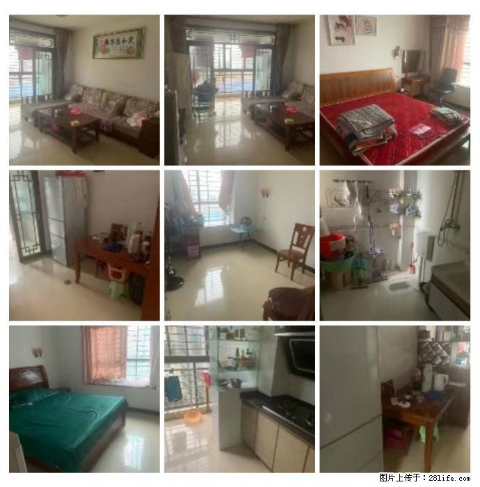 水岸新城！步梯5楼！98平精装45万 - 房屋出售 - 房屋租售 - 桂林分类信息 - 桂林28生活网 www.28life.com