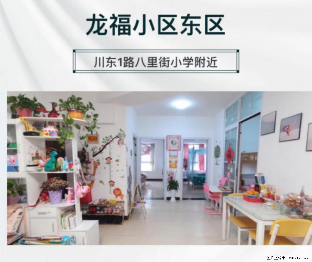 龙福小区东区 灵川县-城北 精装 89㎡ 2室2厅 37万 - 房屋出售 - 房屋租售 - 桂林分类信息 - 桂林28生活网 www.28life.com