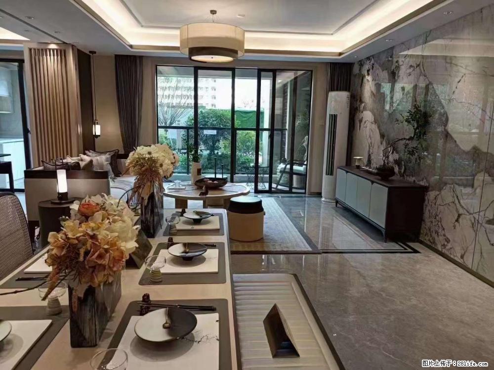 【桂林融创九棠府】3900单价送车位+免公共维修基金，3房30多万，4房40多万 - 房屋出售 - 房屋租售 - 桂林分类信息 - 桂林28生活网 www.28life.com