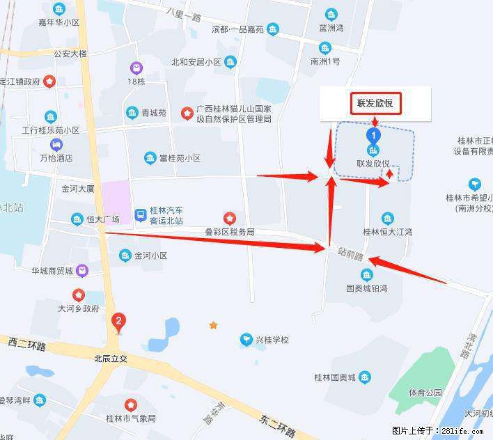 【联发欣悦】三房两厅两卫,一口价68万 - 家居生活 - 桂林生活社区 - 桂林28生活网 www.28life.com
