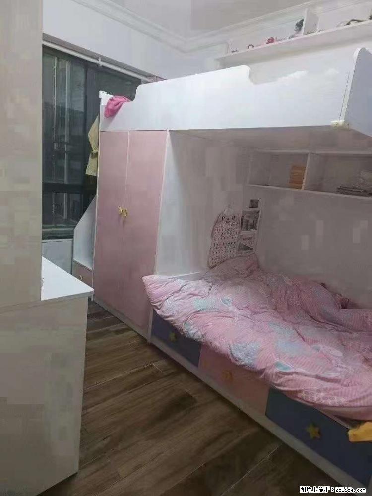 新出房源，次新小区顺祥城，电梯精装3房2厅2卫，家具家电齐全，拎包入住，仅售45万，手快有！ - 房屋出售 - 房屋租售 - 桂林分类信息 - 桂林28生活网 www.28life.com