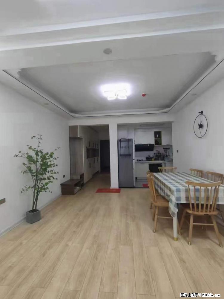 【彰泰峰誉】4房2厅2卫，客厅，主卧朝南，实用面积140平方，精装修68万 - 房屋出售 - 房屋租售 - 桂林分类信息 - 桂林28生活网 www.28life.com