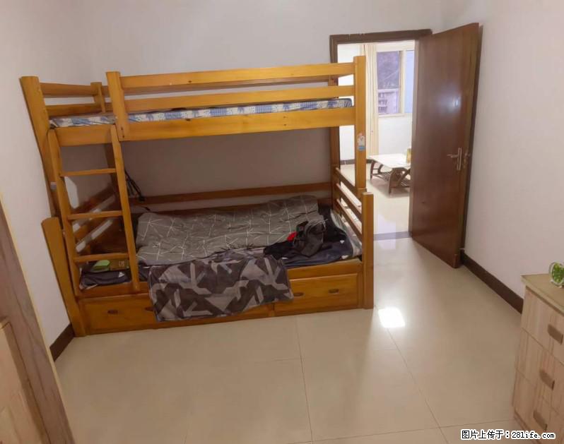 沃尔玛后门抗战路，3房1厅1厨1卫，35万 - 房屋出售 - 房屋租售 - 桂林分类信息 - 桂林28生活网 www.28life.com