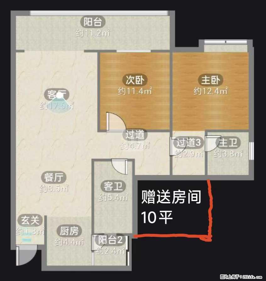 【地王国际】108平 ，7米大阳台，大三房两厅两卫，黄金好楼层，面积107.35平，赠送22平 - 家居生活 - 桂林生活社区 - 桂林28生活网 www.28life.com