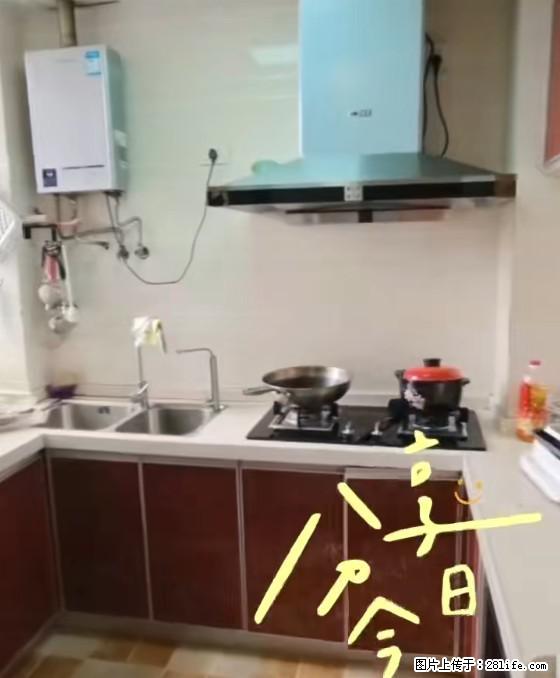 七星区【水晶城】小区，三房两厅两卫，精装修，拎包入住，保养很好，电梯好楼层，视野开阔无遮挡，诚心出售 - 家居生活 - 桂林生活社区 - 桂林28生活网 www.28life.com