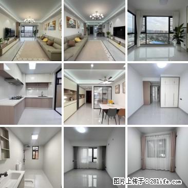 品质小区电梯房【彰泰学府】精装123平，4房2厅2卫，带车位，视野好，出售：69.8万 - 房屋出售 - 房屋租售 - 桂林分类信息 - 桂林28生活网 www.28life.com