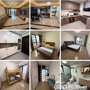 新出房源【彰泰峰誉】127平5房改4房2厅2卫2阳台，装修保养不错，家电家具全部不带走了 - 家居生活 - 桂林生活社区 - 桂林28生活网 www.28life.com