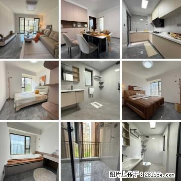 【中海元居】限时钜惠，产权105㎡，三房两厅两卫，一梯两户，南北通透，精装修，直接拎包入住 - 房屋出售 - 房屋租售 - 桂林分类信息 - 桂林28生活网 www.28life.com