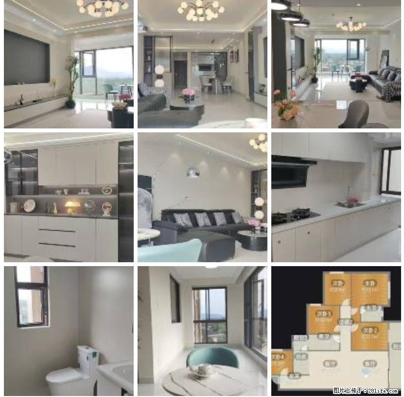 新出靓房【彰泰峰誉】5房2厅2卫，建面136平，额外赠送30平，毛坯房打造，新装未住，71.8万 - 房屋出售 - 房屋租售 - 桂林分类信息 - 桂林28生活网 www.28life.com