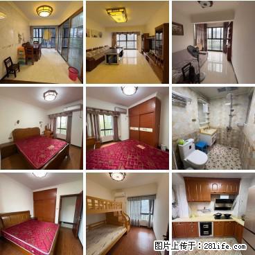 新出房源【南洲一号】 二梯四户，户型方正，4房2厅2卫2阳台，面积123.86平，售价：55.8万 - 房屋出售 - 房屋租售 - 桂林分类信息 - 桂林28生活网 www.28life.com