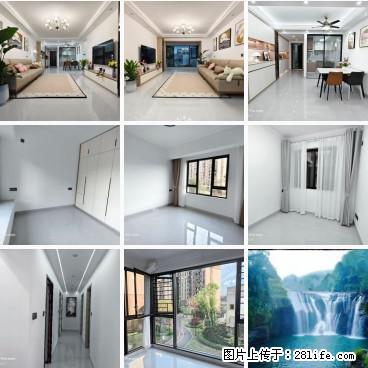 【彰泰学府】4房2厅2卫，123平，精装，八里街一校＋5中，报价：69.8万，送车位 - 房屋出售 - 房屋租售 - 桂林分类信息 - 桂林28生活网 www.28life.com