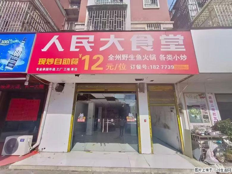 急售【七彩小康城】门面,107.98平,售价:89万 - 商铺租转 - 房屋租售 - 桂林分类信息 - 桂林28生活网 www.28life.com
