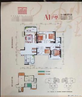 临桂新区中心地段，准现房来啦，四房两厅两卫 22楼 仅一套 今年10月底交房 - 桂林28生活网 www.28life.com