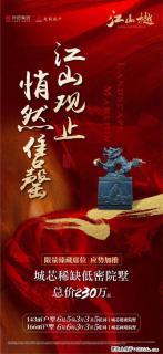 花230万就可以在桂林市秀峰区买一栋独门独院，上下6层，实用面积450平米，就读榕湖小学 - 桂林28生活网 www.28life.com