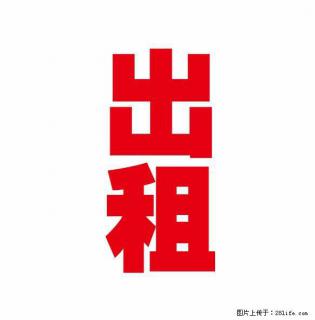 房子出租： 七星区奇峰小筑，一楼两房两厅，月租金850