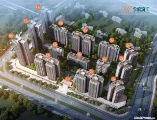 【学府滨江】学校旁准现房，89-115-126三房-四房，惊喜劲爆价格3800-3900，买房还送车 - 桂林28生活网 www.28life.com